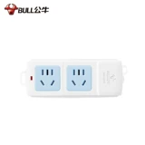 Беспроводные гнездоры общежития многофункционально