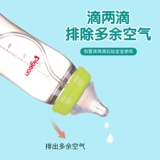 Pigeon, бутылочка для кормления, трубочка, ручка, автоматическая японская пластиковая соска, широкое горлышко