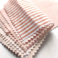 Плоть розовый