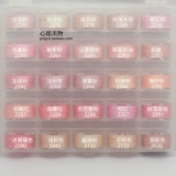 Розовый ластик для домашнего использования, ткань, «сделай сам»