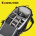 CORESS Corus chống trộm ba lô túi máy ảnh gói kỹ thuật số ngoài trời SLR túi máy ảnh phụ kiện kích thước balo máy ảnh giá rẻ Phụ kiện máy ảnh kỹ thuật số