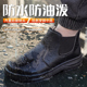 All-season labor protection shoes for men and women, anti-smash, anti-slip, anti-puncture, breathable, lightweight, wear-resistant, tendon bottom, welding construction site protective shoes