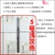 Aili Xiaohu Endbrow Pencil 5# 1,5G Оптовая цена 10 Юань