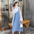 Phụ nữ mang thai mùa hè 2018 mới dài tay thai sản váy hai mảnh thời trang lỏng váy mùa hè Áo thai sản