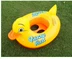 Trẻ em dễ thương vòng bơi nhà máy trực tiếp động vật thuyền inflatable vòng bơi trẻ em inflatable vòng ghế