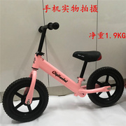 xe thăng bằng kidsplaza Trẻ em cân bằng xe trượt xe bé bé đồ chơi yo xe taxi mà không đạp xe đạp - Smart Scooter xe thăng bằng world baby