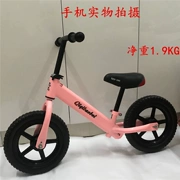 Trẻ em cân bằng xe trượt xe bé bé đồ chơi yo xe taxi mà không đạp xe đạp - Smart Scooter