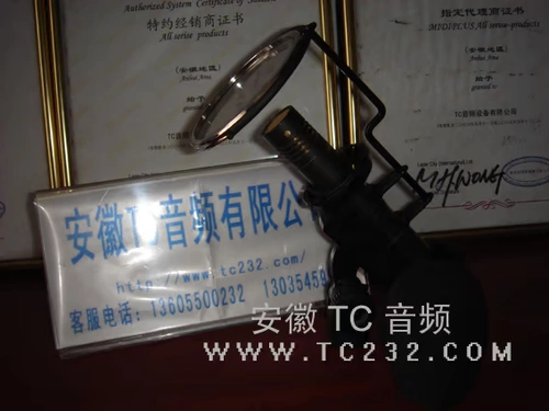 Superlux S241 Маленькие сейсмические конденсарианские MES.