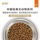 Большой ананас склады