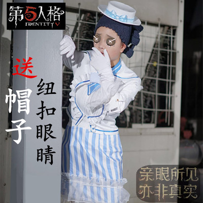 taobao agent Set, clothing, cosplay