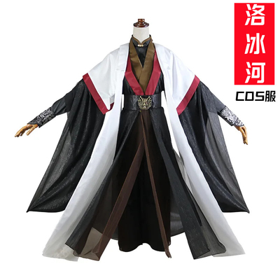 taobao agent Luo Binghe COS service Thai version of the slag anti -self -rescue system Poor book cross guidelines cosplay costume men's suit wigs