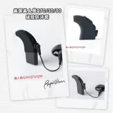 Patriotic 2023 Новый запатентованный запатентованный запатентованный запатентованный запатентованный запатентованный запатентованный запатентованный запатентованный запатентованный запатентованный запатентованный запатентованный запатентованный запатентованный запатентованный американский русалка (30,70,90) Хан против kweed, набор головного труда