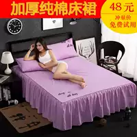 giường Net bông đỏ một mảnh giường váy bedspread Simmons bảo vệ tay áo bông đặt đơn đôi 1.5m1.8m mới - Váy Petti ga giường viền họa tiết