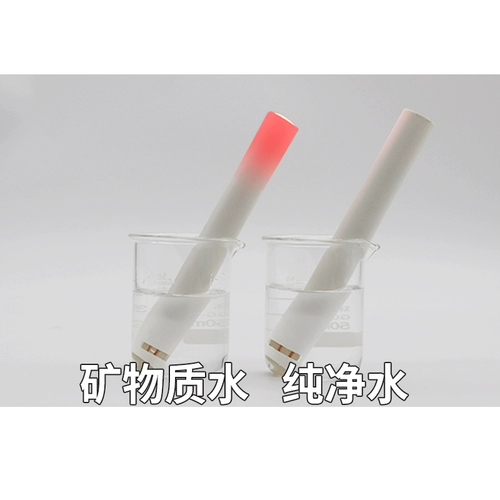 Белая проводящая ручка. Обнаружение качества качества ручки Минеральные материалы. Обнаружение проводящего обнаружения биоэнергетические испытания