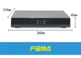 H265 Xiong Mai Network Hard Disk Video 8 Road 10,80p миллион млн. HD NVR Удаленный мониторинг видео с жестким диском видео