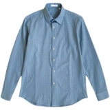 Весенняя трендовая рубашка для отдыха, тренд сезона, облегающий крой