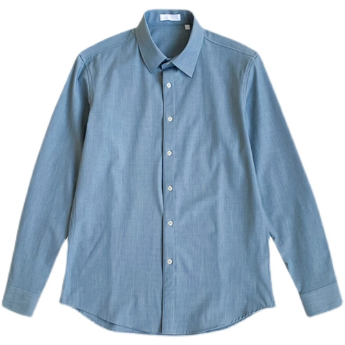 Весенняя трендовая рубашка для отдыха, тренд сезона, облегающий крой