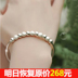 Thời trang đơn giản s999 sterling bạc vòng đeo tay nữ cao quý 妃 mở vòng đeo tay đẩy kéo vòng đeo tay ngày của mẹ để gửi mẹ món quà Vòng đeo tay Cuff