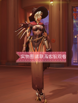 taobao agent Overwatch game character cos Angel 窈 Witch Halloween COSPLAY costume customization
