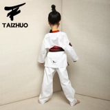 Хлопковая летняя детская летняя одежда для тхэквондо подходит для мужчин и женщин для тренировок, длинный рукав