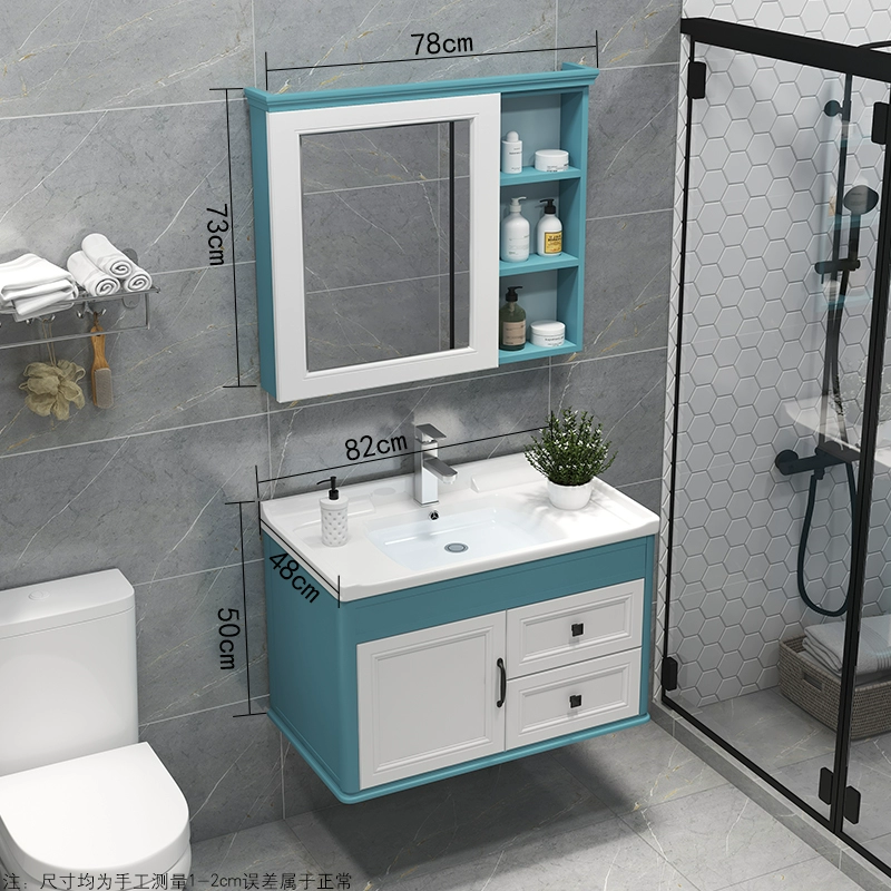 Tủ phòng tắm đơn giản hiện đại kết hợp bồn cầu bồn rửa gương tủ chậu rửa tích hợp chậu rửa tủ chậu rửa tủ gương nhà tắm thông minh tủ gương nhà tắm thông minh 