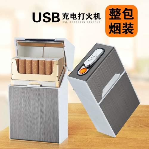 Частная пользовательская портативная портативная 20 -устоявшаяся зарядная сигаретная коробка зарядки.