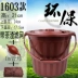 Nước thải hộ gia đình Xô trà Xô trà Thùng trà Trống Xô thoát nước Kungfu Bộ phụ kiện Trà nhỏ Bộ xô ấm trà đẹp Trà sứ