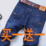 Износостойкие штаны для работы, летние джинсы, свободный крой