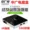 Đài phát thanh và truyền hình Trung Quốc tất cả các mạng Netcom set-top box 8G home 4K HD player WIFI set-top Android bộ thu phát wifi