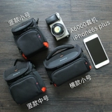 Sony, камера, сумка для техники на одно плечо, сумка для фотоаппарата, A6400, A6300, A7, 7м, A7
