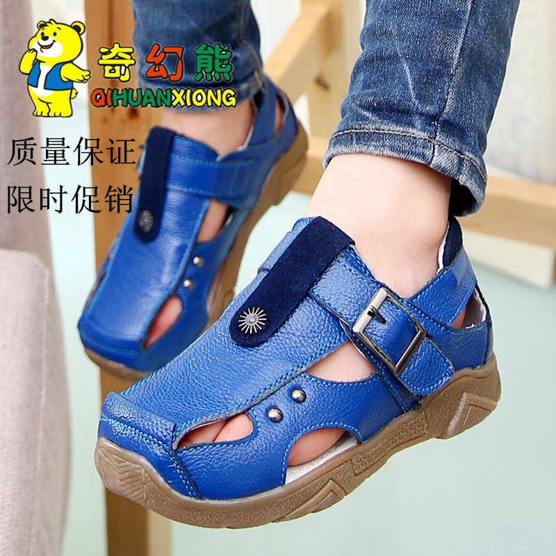 Children leather sandals summer sandals Korean students shoes tendon at the end leather boys sandals Baotou