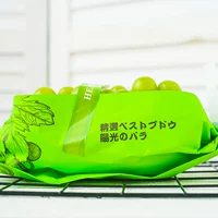 Япония импортированная солнечная роза упаковочная бумажная пакет с благовония yinqing