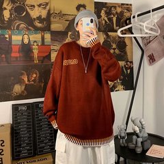 港風ins寬鬆毛衣男潮流學生圓領針織衫青少年慵懶風秋冬季毛線衣