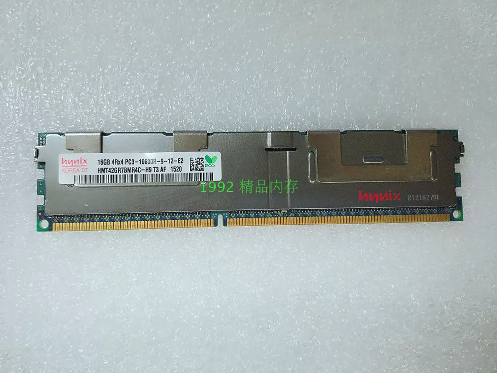 Оригинальная Hyundai 16ГБ DDR3 4RX4 1333 PC3-10600R серверная память ECC REG