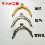 Серебряный квадратный аксессуар для сумки ручной работы, 5/6.5/8.5/10/1215см