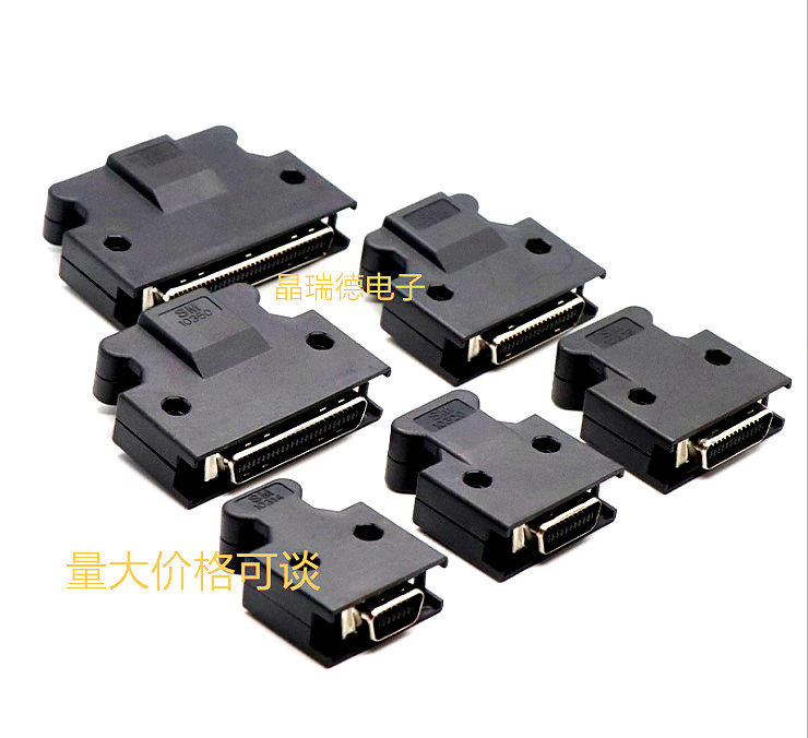 Đầu nối MDR Đầu cắm Trình điều khiển Servo SM-SCSI-14P/20P/26P/36P/50P Đầu nối SCSI