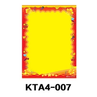 KTA4-007 страстная коробка