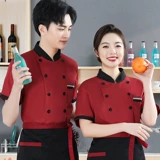 Летний дышащий школьный лонгслив для работы подходит для мужчин и женщин