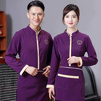 (верхний + фартук) Длинные рукава для женщин -фиолетового