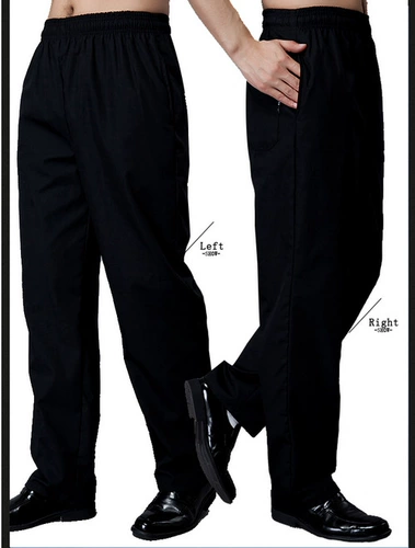 Рабочие модные летние тонкие дышащие штаны, свободный крой, эластичная талия