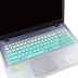 ASUS đá năm thế hệ FL8000UF 15,6 inch laptop i7 bàn phím bụi che phủ màng bảo vệ - Phụ kiện máy tính xách tay