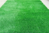 Симуляция ковров Гортоический симулятор травы