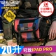 Maige Huos MagForce xác thực Đài Loan Magforce quạt quân đội đầu tiên cung cấp 6012 postman loại túi đeo vai - Túi vai đơn