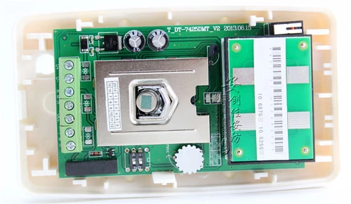 Honeywell DT-7225 7435 Проводные инфракрасные двойные испытательные устройства Инфракрасный антиоборотный кронштейн.