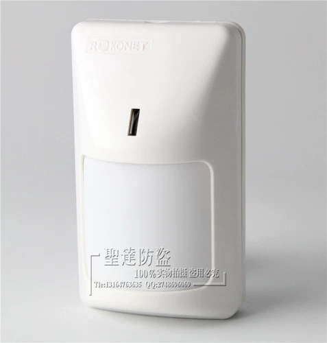 HSBC RK210PT Двойной инфракрасный детектор PET Пассивный инфракрасный зонд Инфракрасный сигнал