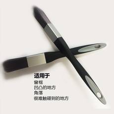 Кисти, Валики rolling dog滚动狗刷子 空调汽车窗框边落油漆墙刷工具阴阳角毛刷