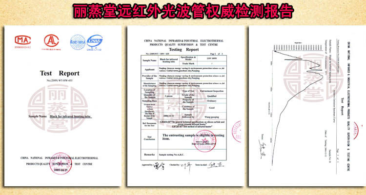 паровая сауна 尊享红雪松碳板房频谱屋/双人汗蒸房/家用桑拿房/汗蒸箱电气石