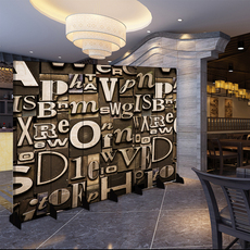 ширма The beautiful world