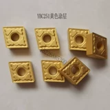 Diamond Diamond CNC Blade CNMG120408-PM/CNMG120404 Внешний круглый автомобильный лезвие YBC251 252