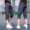 Mùa hè quần short denim nam cắt quần cộng với phân bón XL lỏng 7 điểm quần triều quần chất béo trong quần chất béo quần của nam giới